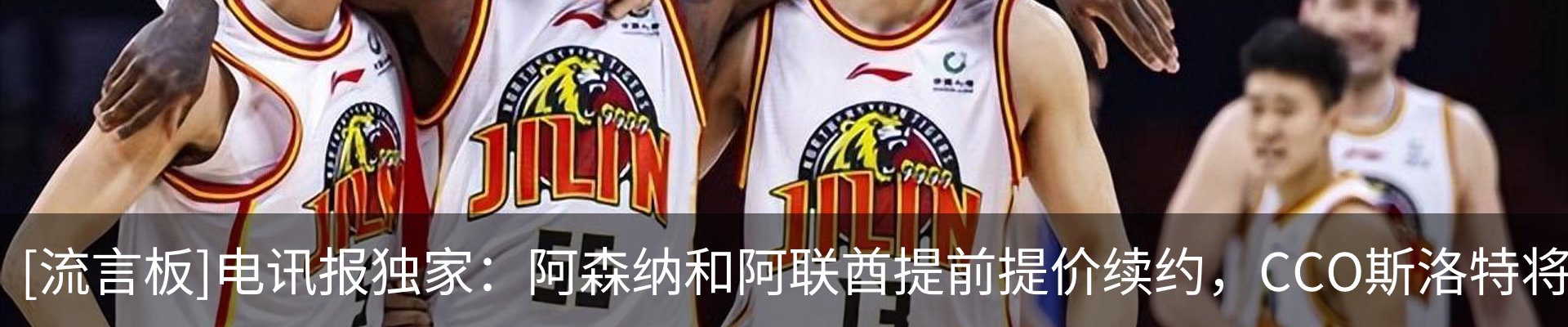 资讯动态